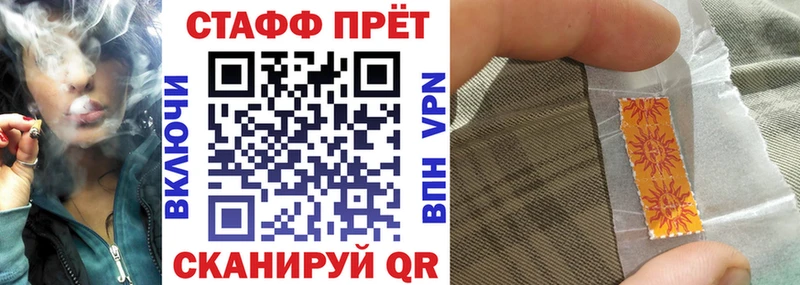 Какие есть наркотики Кулебаки Амфетамин  Cocaine  Гашиш  МЕФ  Галлюциногенные грибы  Бошки Шишки 