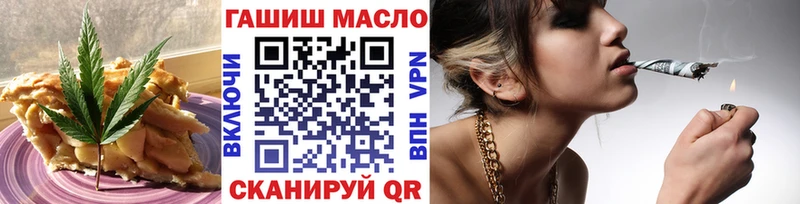 Cannafood марихуана  где найти   Кулебаки 