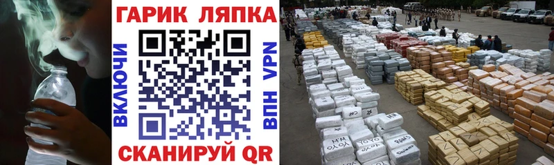 гидра ONION  магазин    Кулебаки  ГАШИШ Ice-O-Lator 