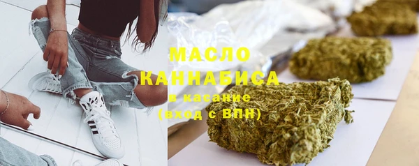винт Козловка