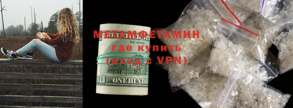 COCAINE Коряжма