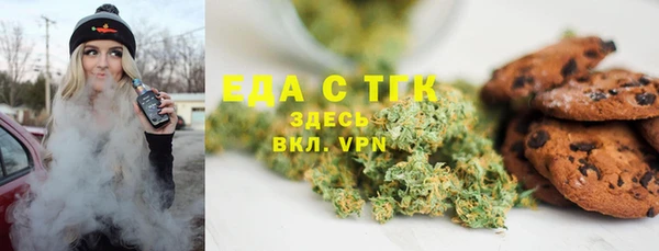 героин Краснотурьинск