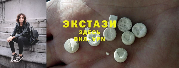 амф Корсаков