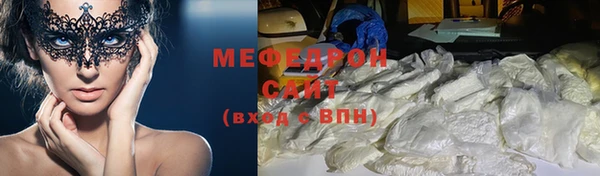 кокаин перу Видное