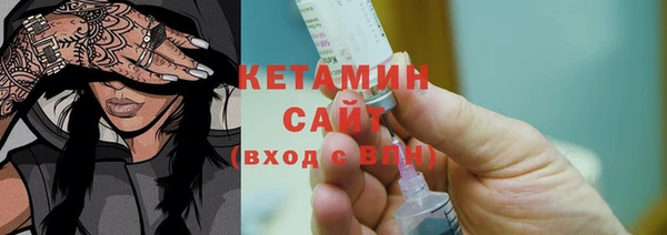прущие крисы Кулебаки