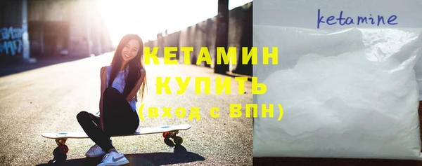 MESCALINE Кукмор