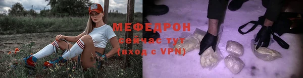 хмурый Кодинск