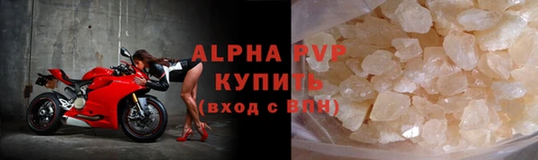 хмурый Кодинск