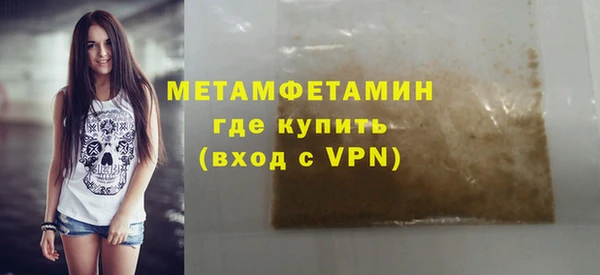 COCAINE Коряжма