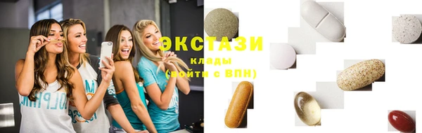 COCAINE Коряжма
