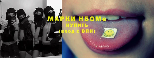 амф Корсаков