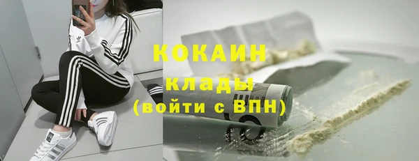 COCAINE Коряжма