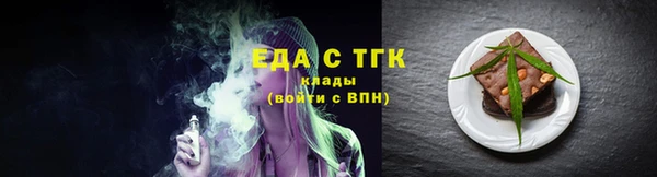 амф Корсаков