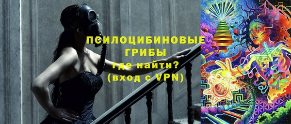 герыч Костерёво