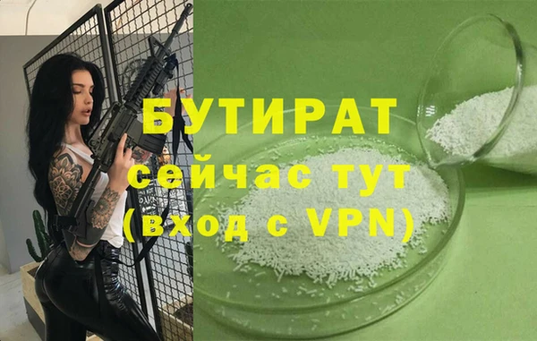 COCAINE Коряжма