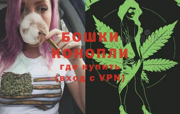 COCAINE Коряжма