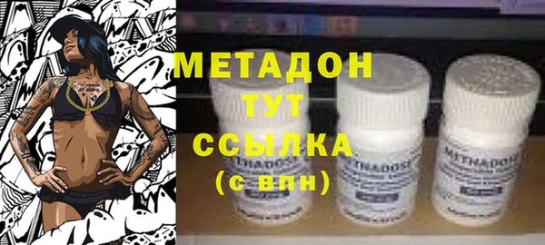 COCAINE Коряжма