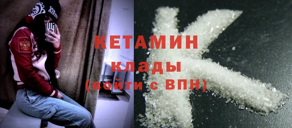 амф Корсаков