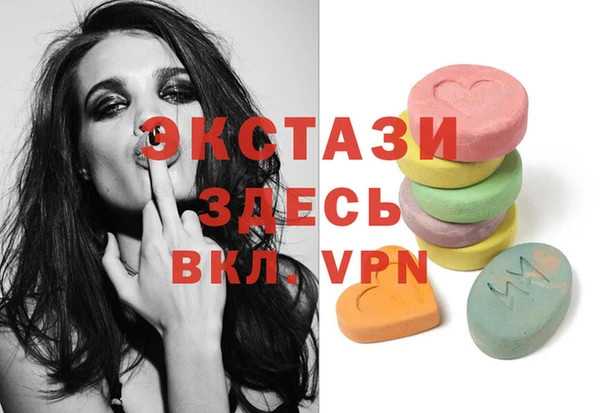 герыч Костерёво