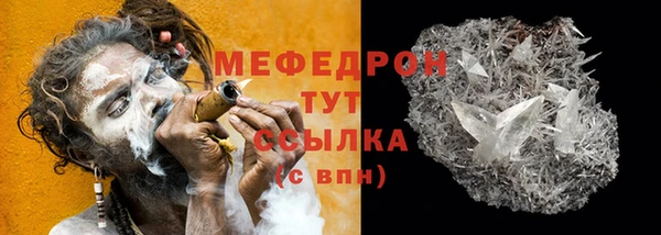 винт Козловка