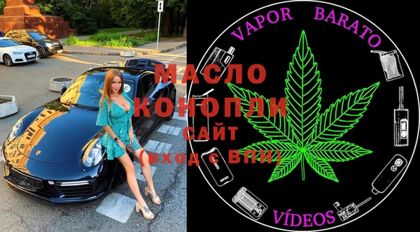 герыч Костерёво