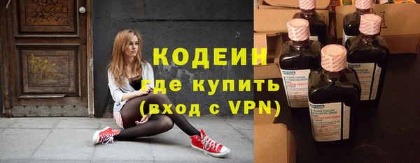 винт Козловка