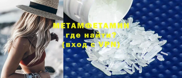 COCAINE Коряжма