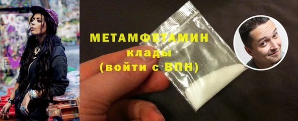амф Корсаков