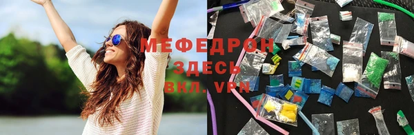 амф Корсаков