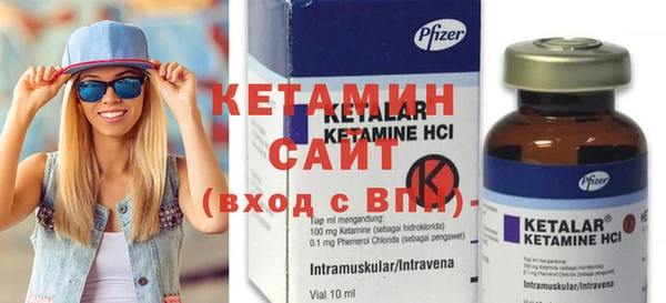 хмурый Весьегонск