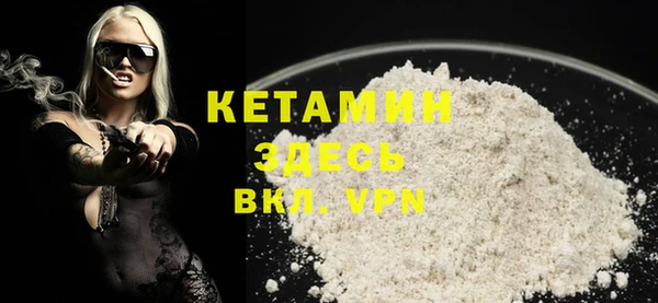 амф Корсаков