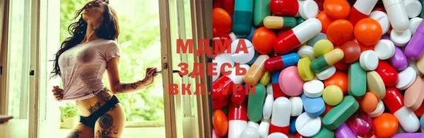 герыч Костерёво