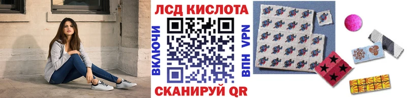 Марки N-bome 1500мкг  ссылка на мегу ссылка  Кулебаки 