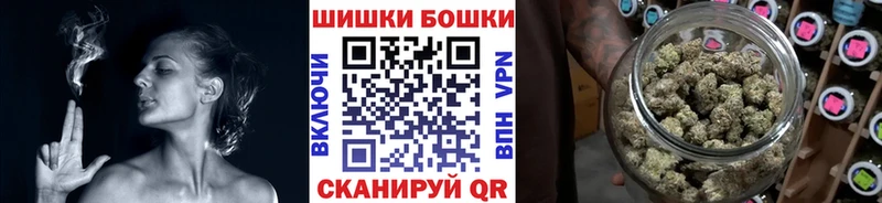 Марихуана гибрид  Кулебаки 